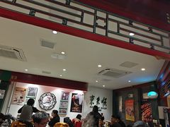 -东来顺饭庄(王府井步行街店)