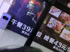 -圣捞海鲜自助餐厅(乐从天佑城店)