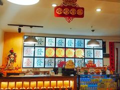 -捷信牛奶甜品世家(五道口店)