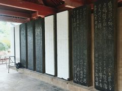 -碑林公园