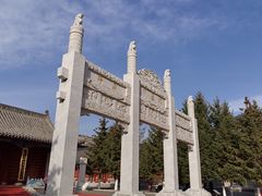 -长春孔子文化园-文庙