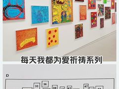 -大田秀则画廊