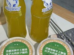-清真·尖子尖牛肉面(王府井店)