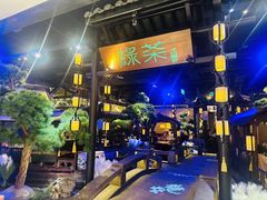 -绿茶餐厅(千岛湖银泰城店)