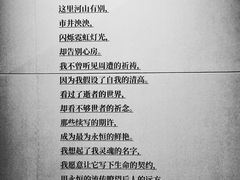 -杭州工艺美术博物馆