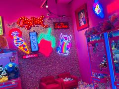 -BIG PINK大粉娃娃机主题馆(圆融星座店)