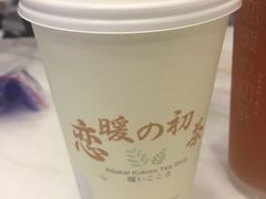 -（宝安壹方城店）