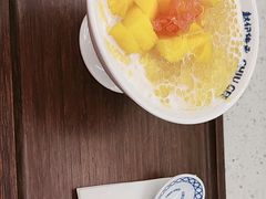 -赵记传承·中式甜品(中山石岐大信店)