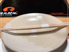 -锅物新语&寿喜烧.炉端割烹(世博源店)