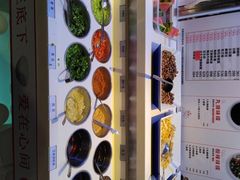 -海底捞火锅(崇文门新世界百货店)