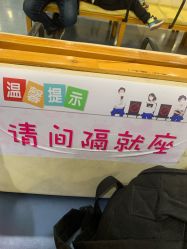 -上海市儿童医院(泸定路院区)