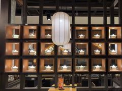-湊湊火锅·茶憩(和平大悦城店)