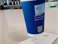 -瑞幸咖啡(怡富广场店)