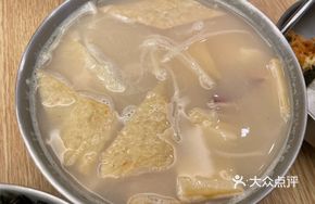 Korean Seafood Tofu Soup