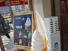 -新侨三宝乐面包店(崇文门店)