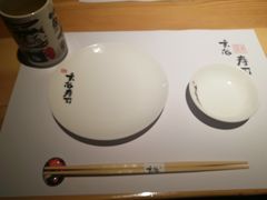-玄海寿司(国贸店)