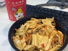 -无锡特色酸辣汤(现代广场店)