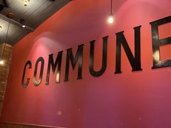 -COMMUNE幻师(总统府1912店)