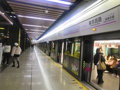-南京西路(地铁站)