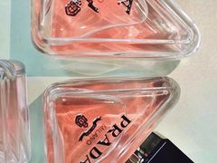-PRADA普拉达(国金中心店)