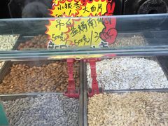 -秋栗香(地安门店)
