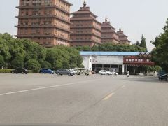 -华西村