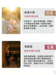 -二十一世纪婚纱摄影(省府前街店)