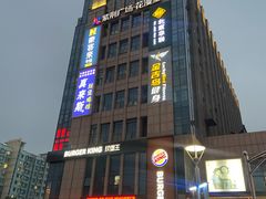 -紫荆广场·花漫里