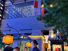 一楼大堂-桂满陇天书(南京德基旗舰店)