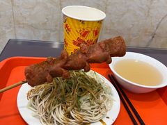 -新川面馆(新街口二店)