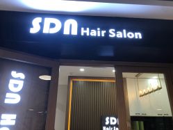-尚·丹尼Hair