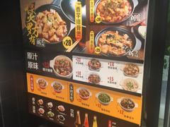 -72街红烧排骨饭(海珠丽影广场店)