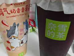 -奈雪的茶(kkone店)