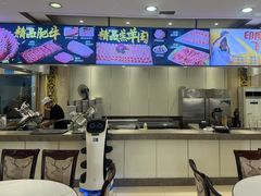 -清真·马家火锅美食城(镇江北路店)
