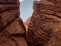 -天山神秘大峡谷