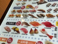 -滨寿司(新街口中央商场店)