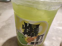 -新白鹿餐厅(金鹰新街口店)