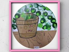 -智拓书法美术教育(首座御园校区)