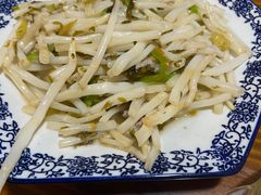 芦苇根炒肉丝-呼吸森林·生态农庄农家乐私房菜