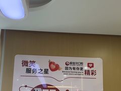 -爱齿尔口腔医院(中南院)