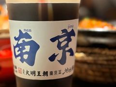 -应天大明王朝·南京菜(中山陵店)