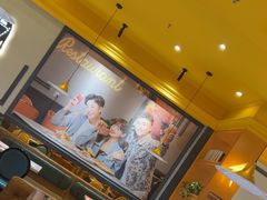 -汤姆家的牛排意面披萨(融创茂店)
