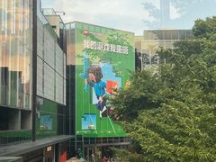 -杭州城中香格里拉大酒店