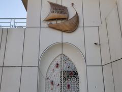 -丝路驿站(丽都店)