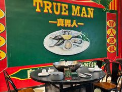 -飞尝蚝·顺德菜·鱼生(顺德总店)