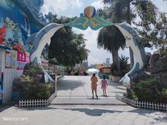 -左海海底世界