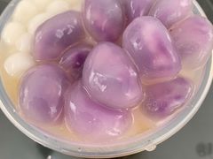 -甜心闲生传统手工冰粉(奎星楼店)