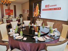 包厢-阿庄新豫菜(通泰路店)