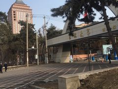 -吉林大学(南岭校区)