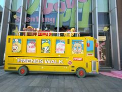 -泡泡玛特POPMART(沈阳大悦城店)